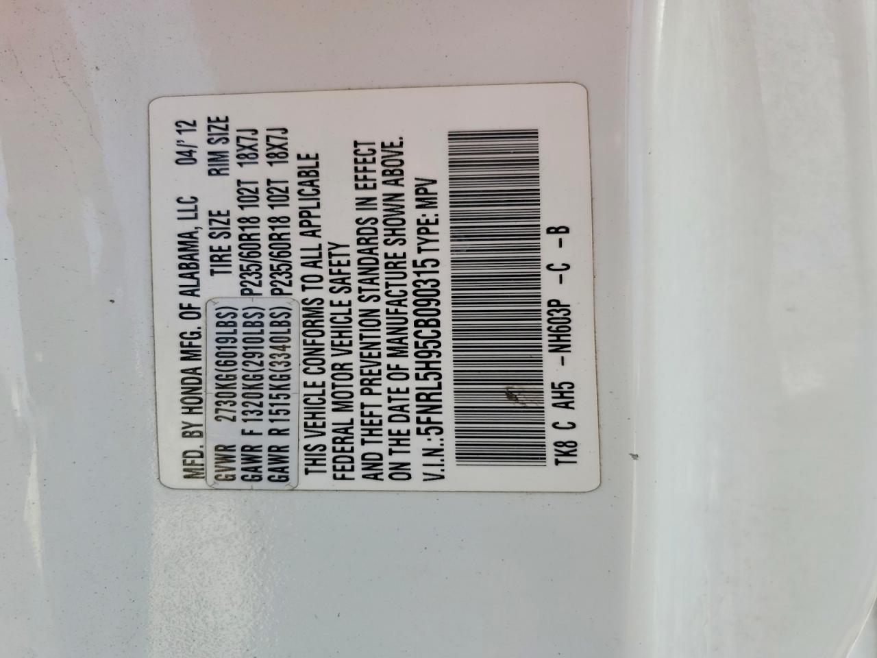 2012 HONDA ODYSSEY