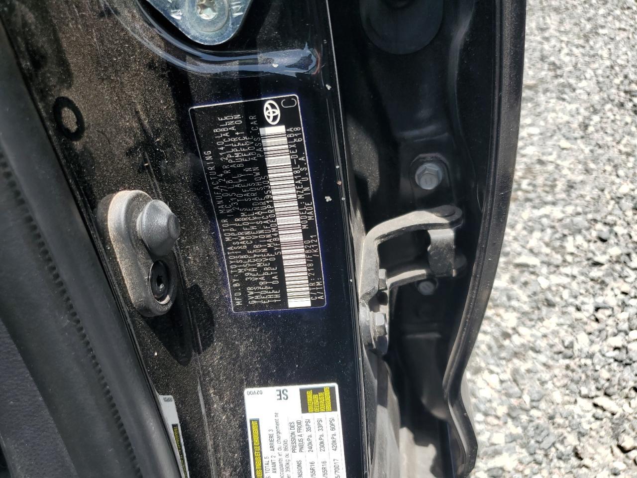 2024 TOYOTA COROLLA