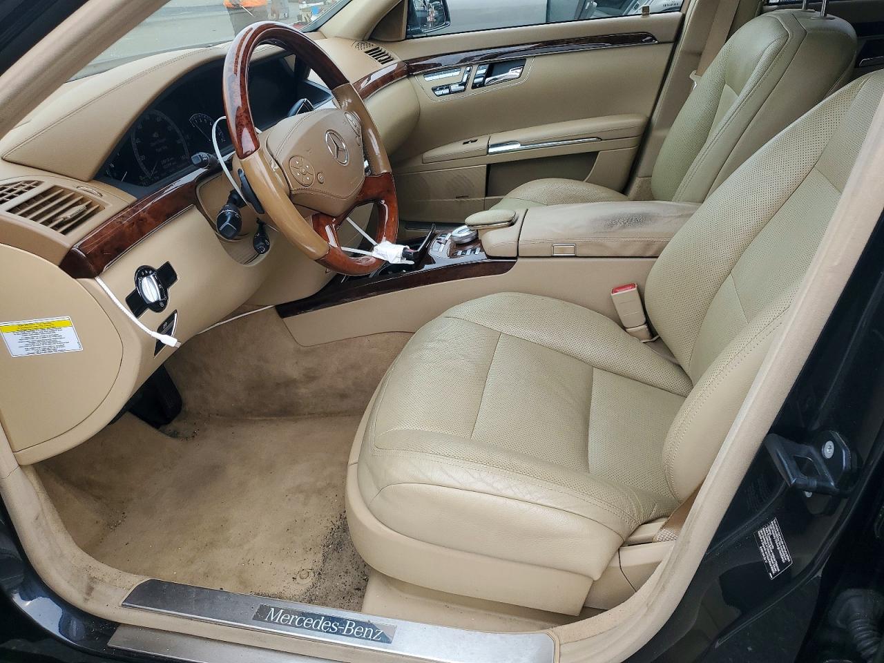 2013 MERCEDES-BENZ S-CLASS