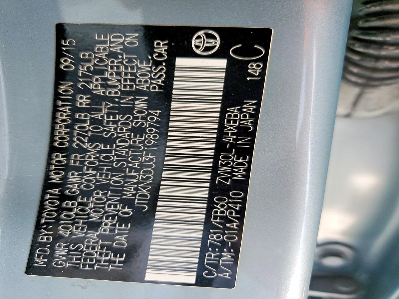2015 TOYOTA PRIUS