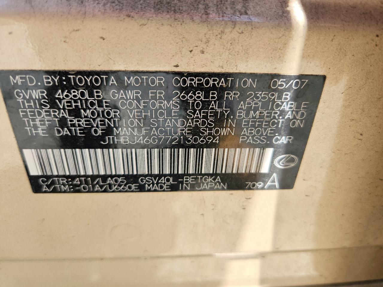 2007 LEXUS ES350