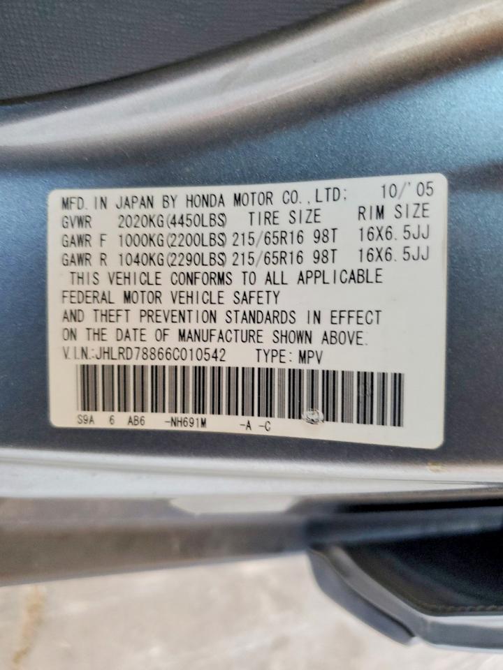 2006 HONDA CRV