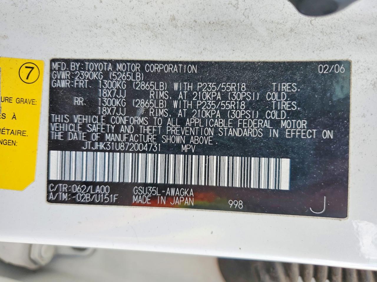 2007 LEXUS RX350