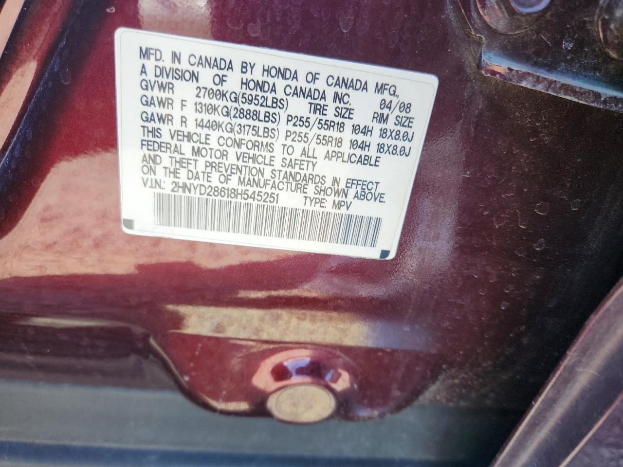 2008 ACURA MDX