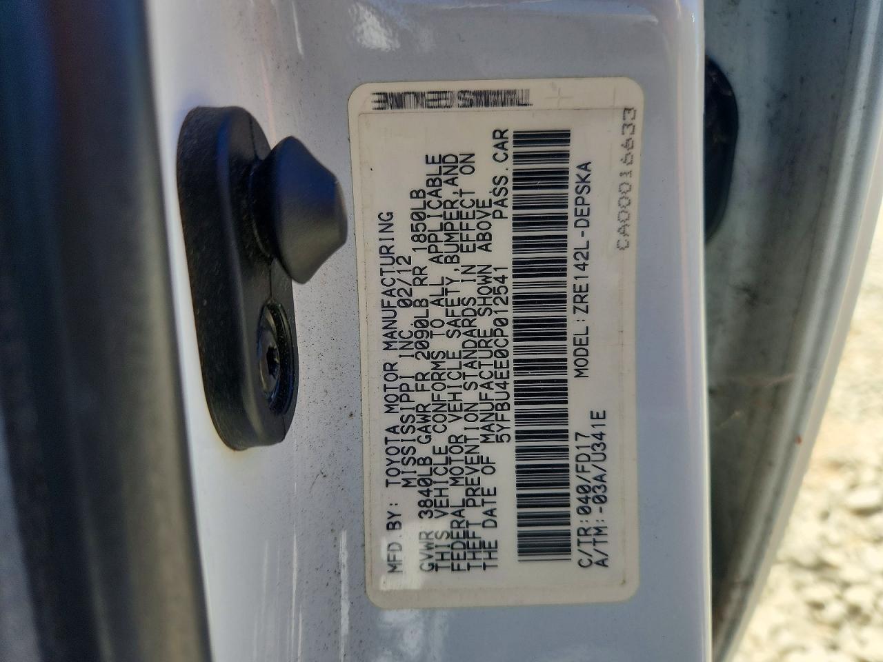2012 TOYOTA COROLLA