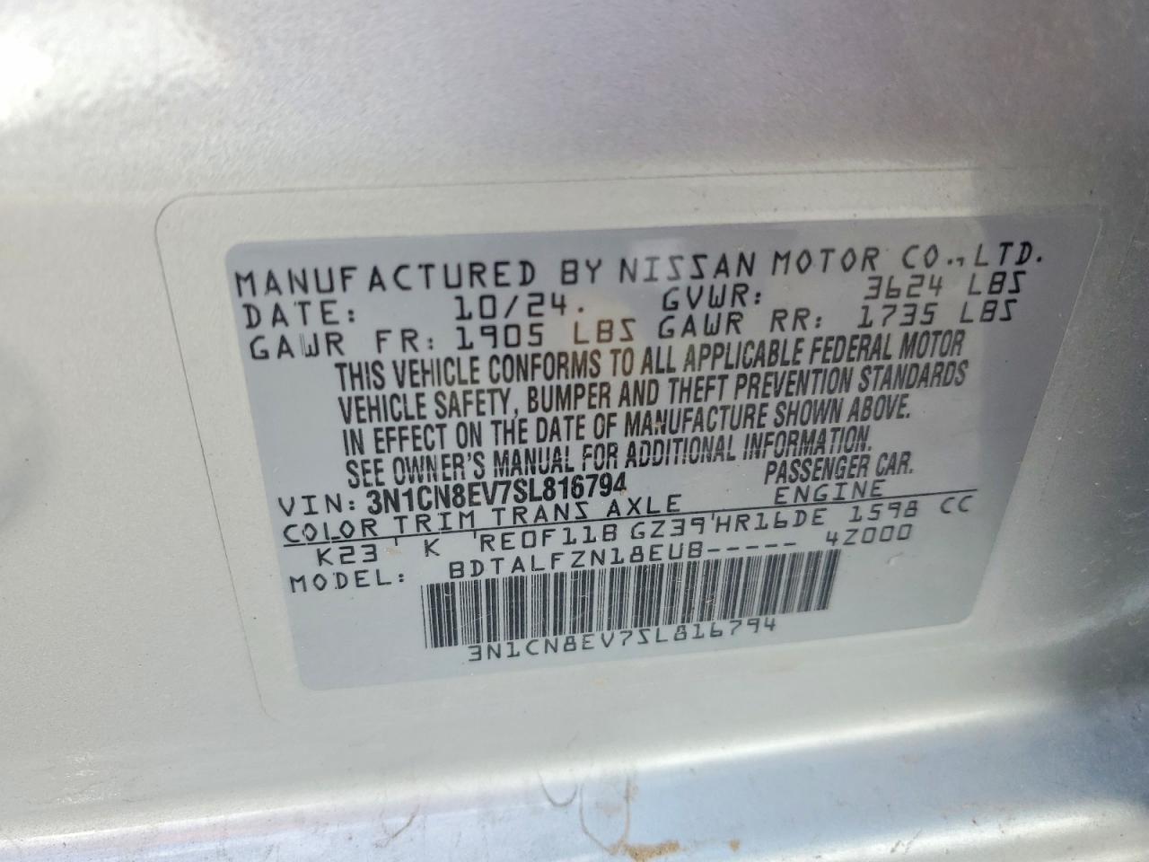 2025 NISSAN VERSA