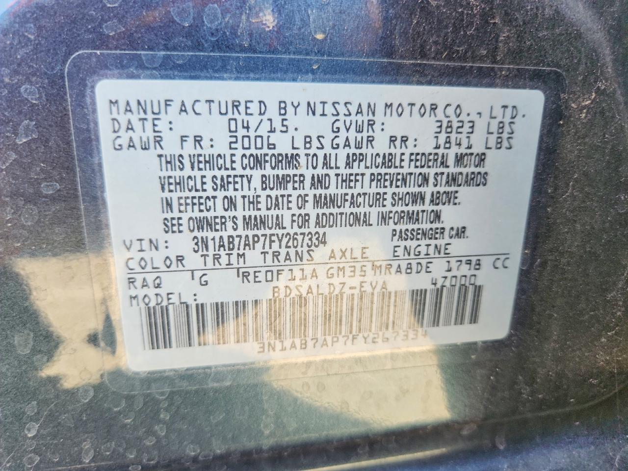 2015 NISSAN SENTRA