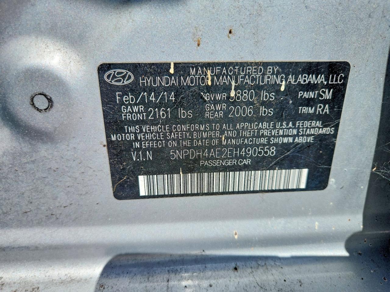 2014 HYUNDAI ELANTRA