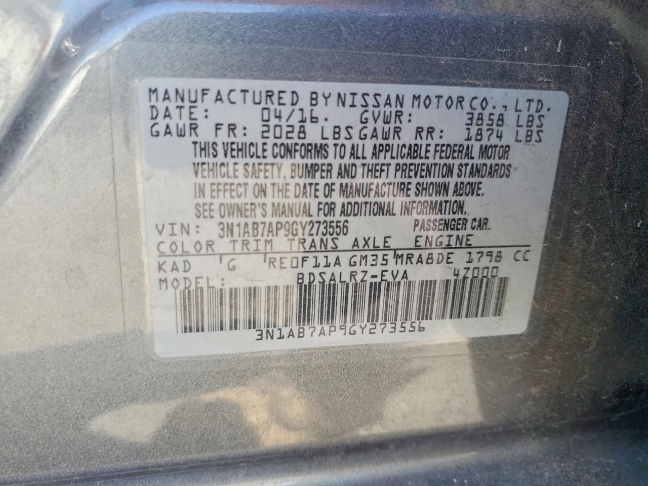 2016 NISSAN SENTRA