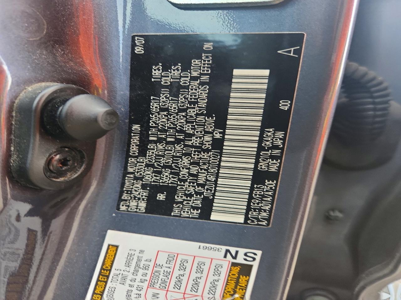 2008 TOYOTA 4RUNNER