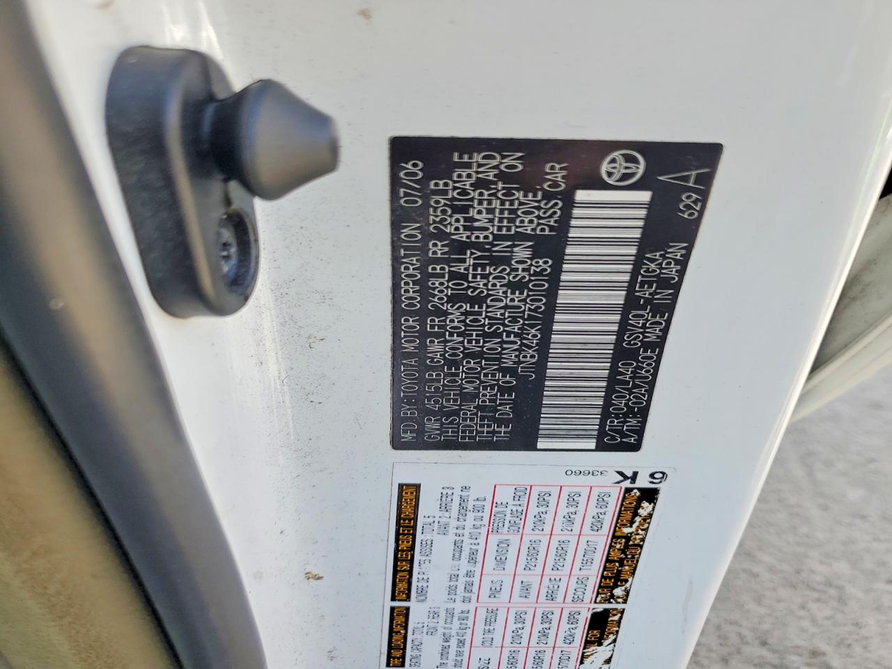 2007 TOYOTA CAMRY