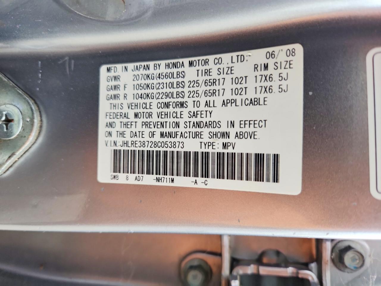 2008 HONDA CRV