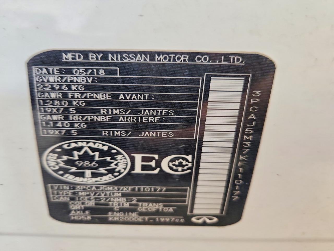 2019 INFINITI QX50