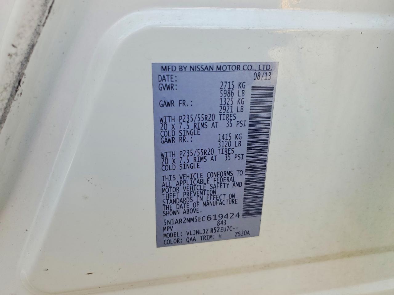 2014 NISSAN PATHFINDER