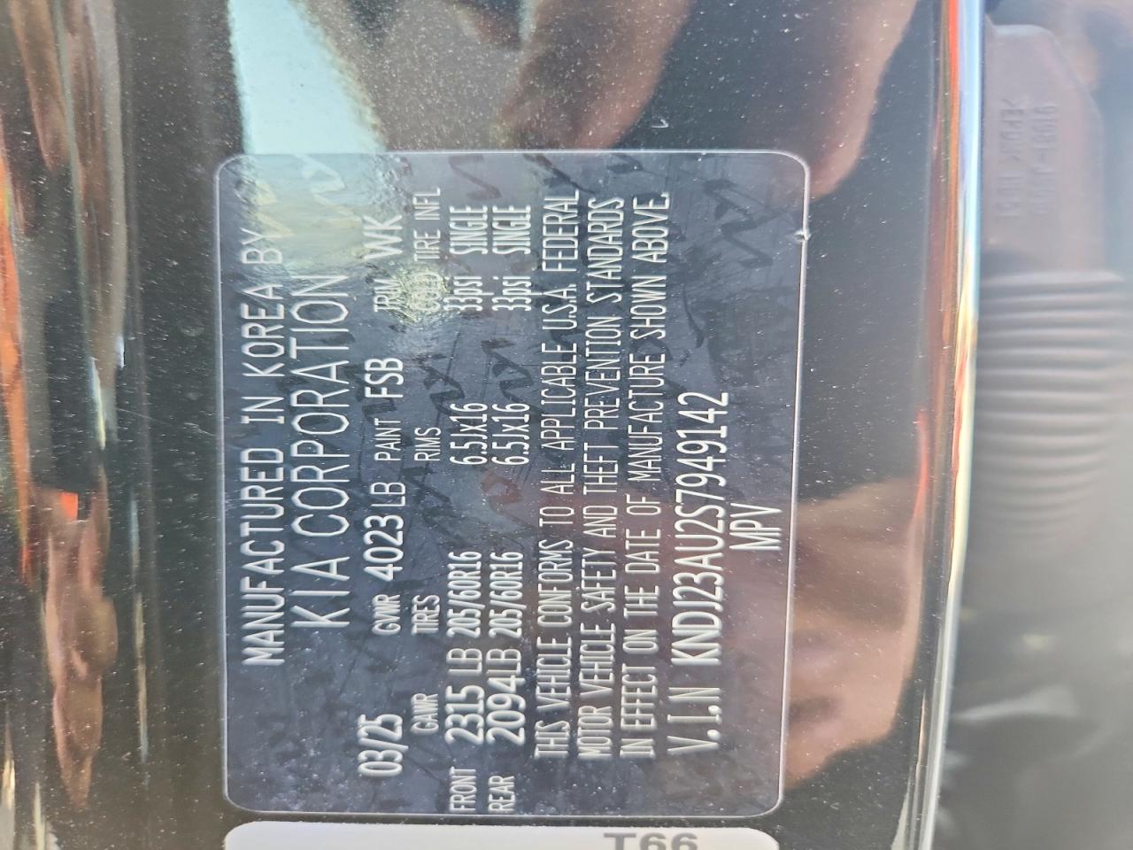 2025 KIA SOUL