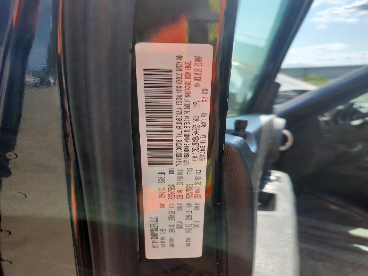 2009 DODGE NITRO