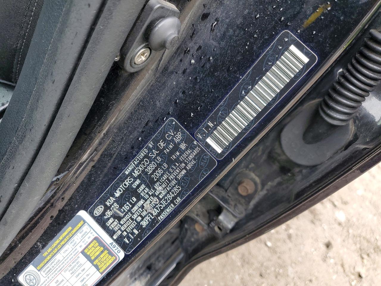 2018 KIA FORTE