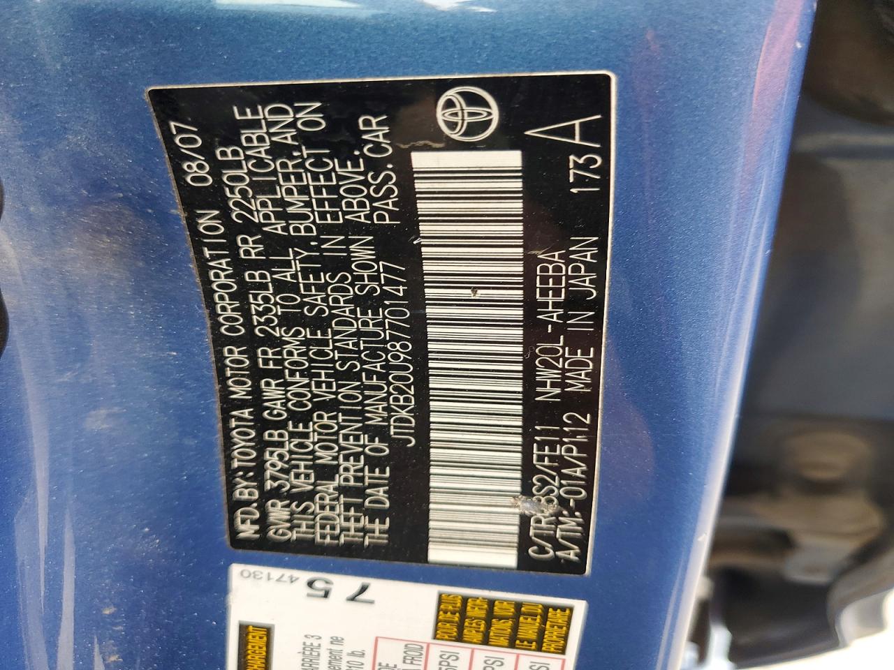2008 TOYOTA PRIUS BASE