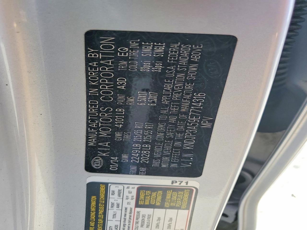 2014 KIA SOUL