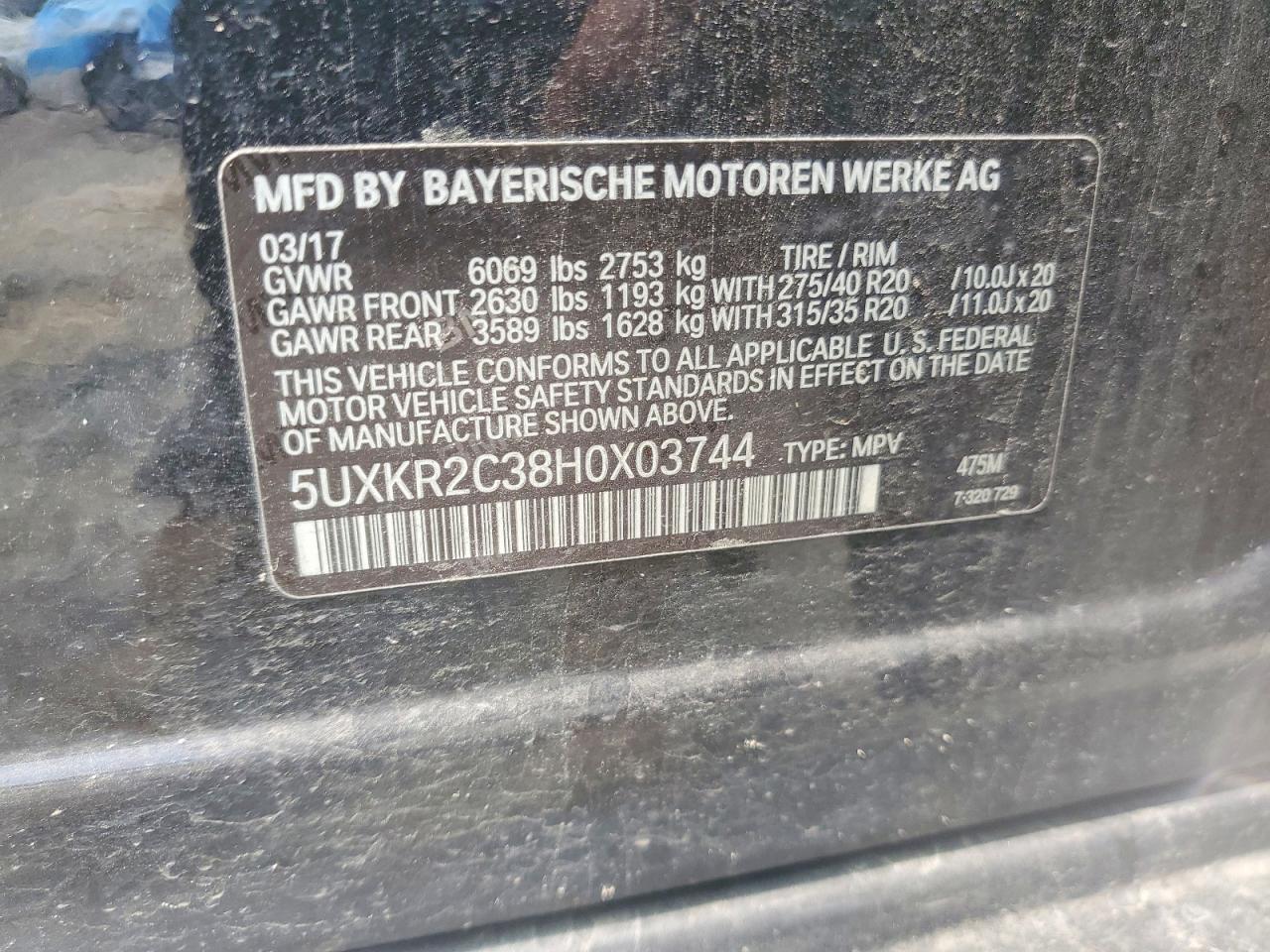 2017 BMW X5