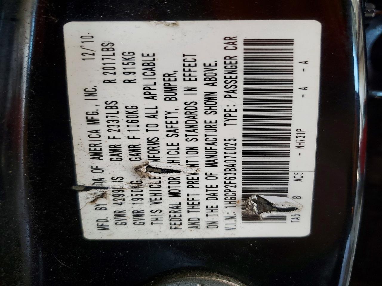 2011 HONDA ACCORD