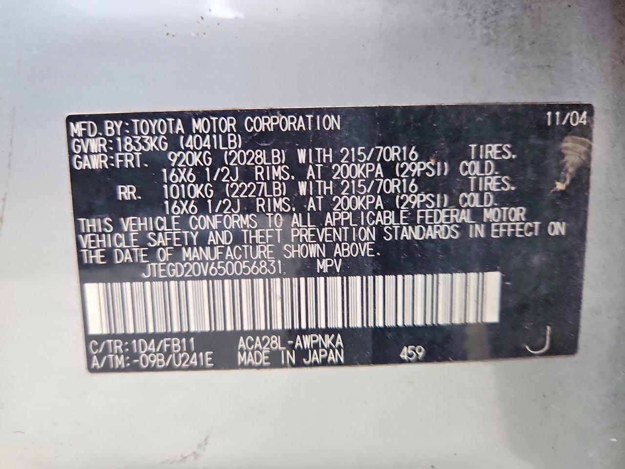 2005 TOYOTA RAV4