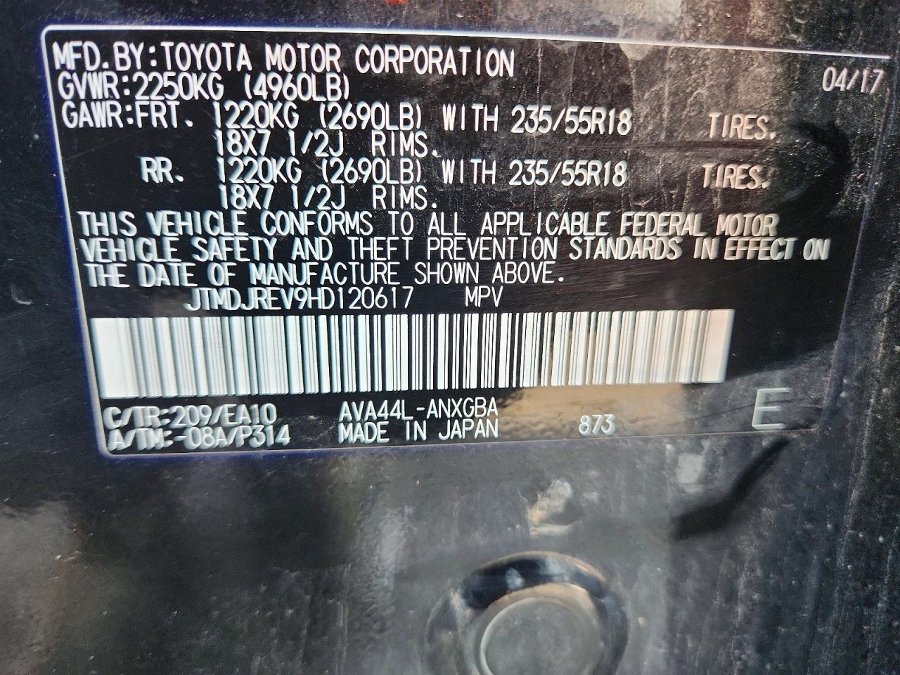 2017 TOYOTA RAV4