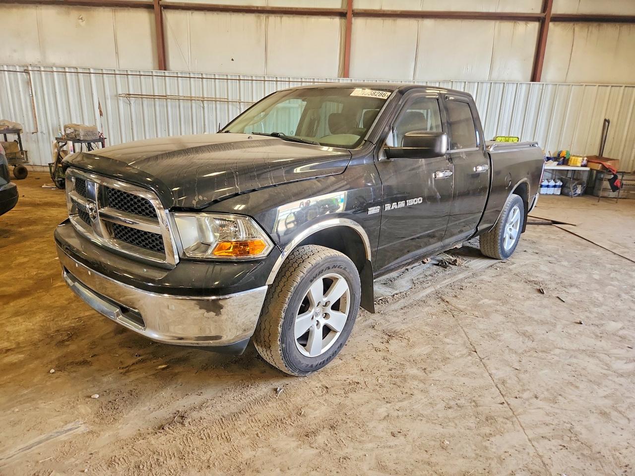 2012 DODGE RAM 1500