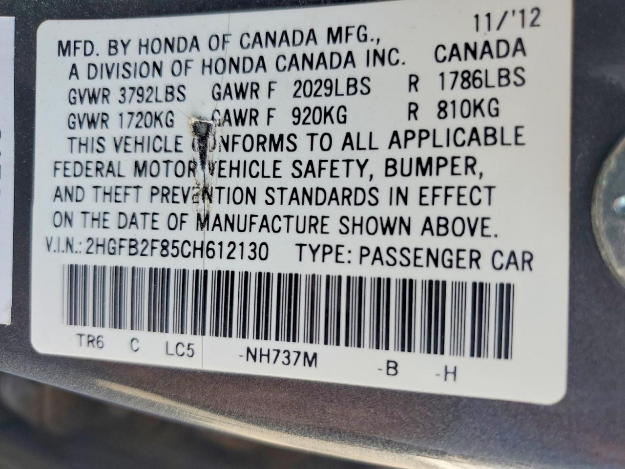 2012 HONDA CIVIC