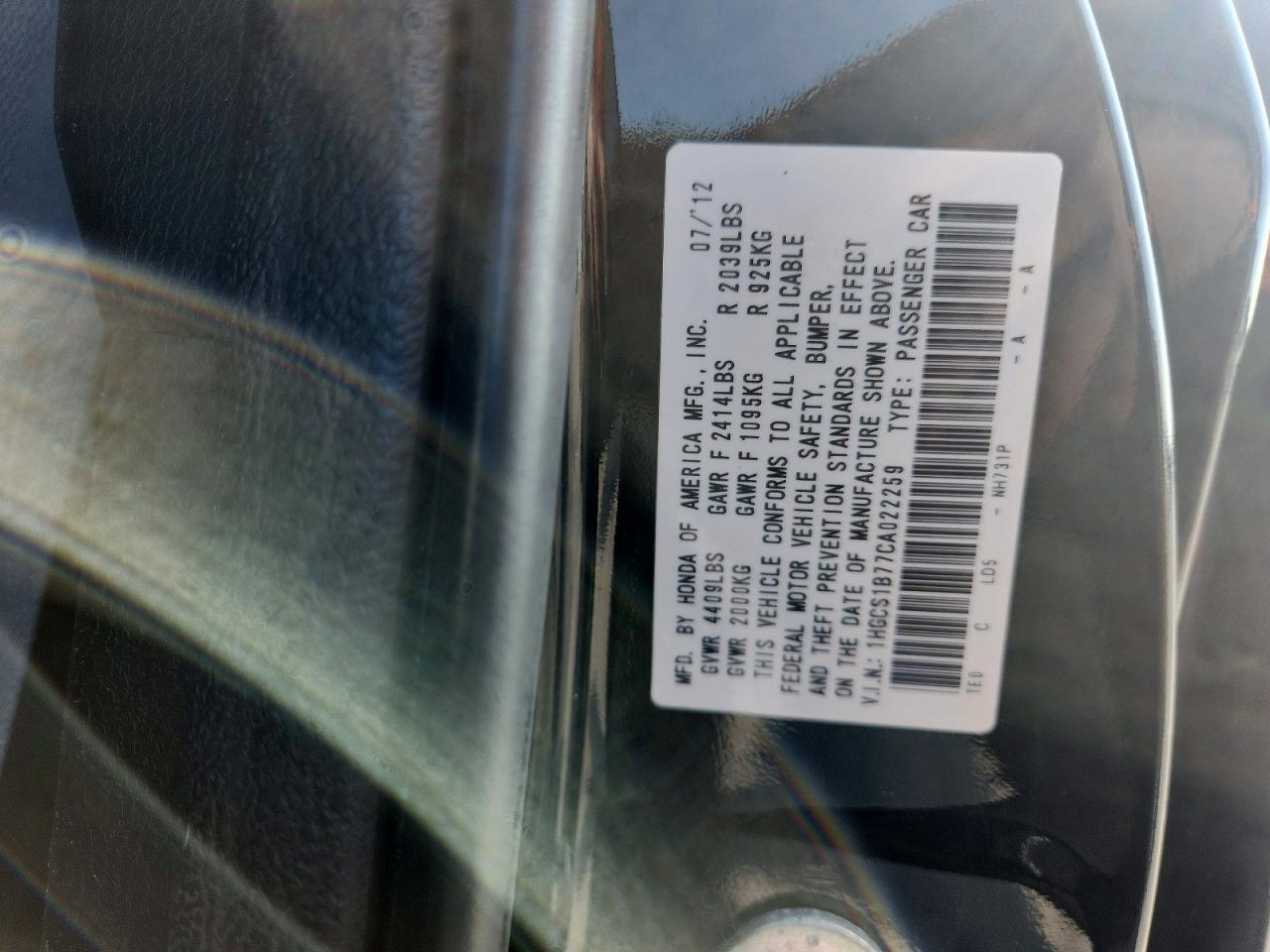 2012 HONDA ACCORD