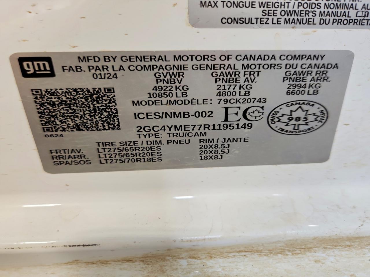 2024 CHEVROLET ALL Models