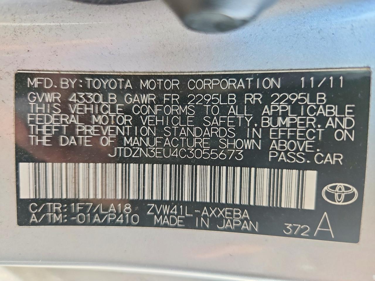2012 TOYOTA PRIUS