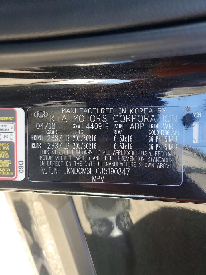 2018 KIA NIRO