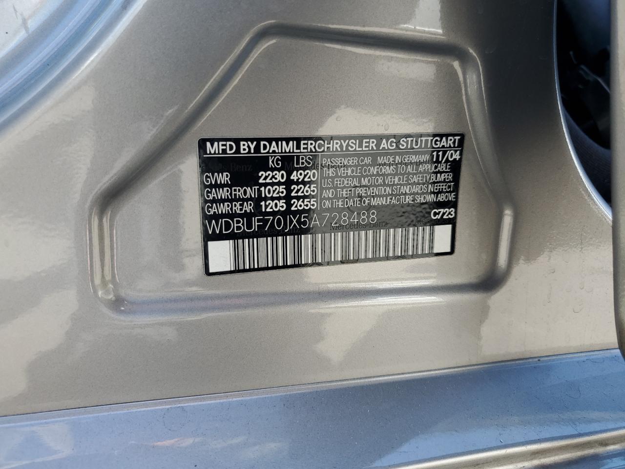 2005 MERCEDES-BENZ E-CLASS