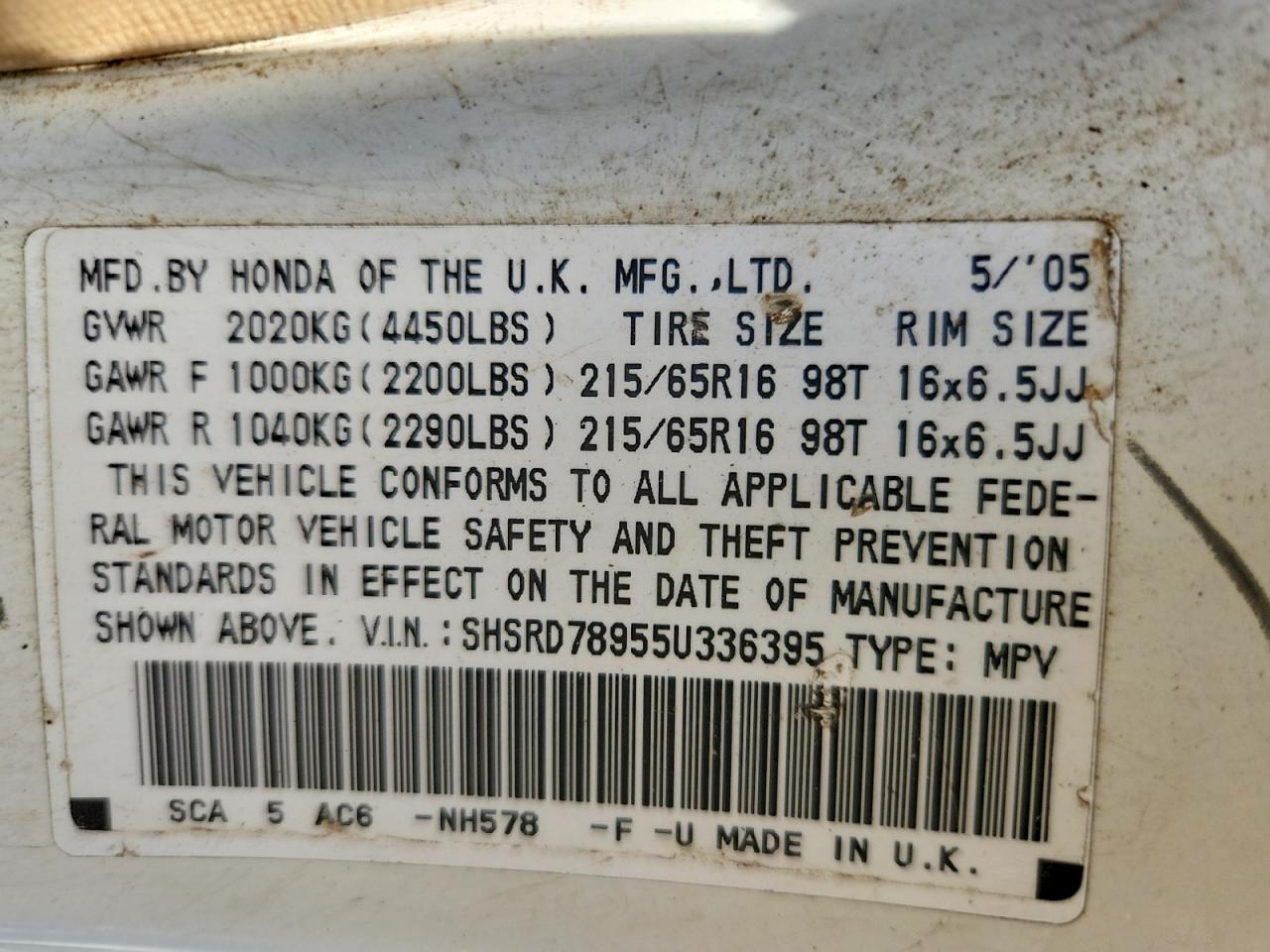 2005 HONDA CRV