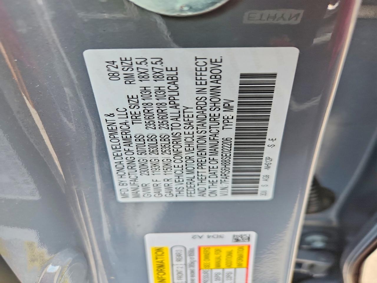 2025 HONDA CRV