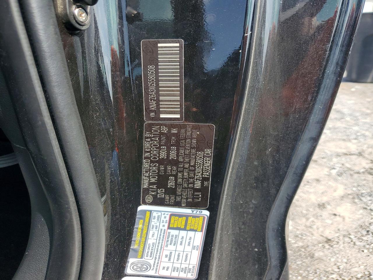 2016 KIA FORTE