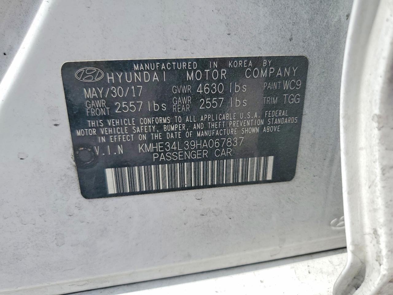 2017 HYUNDAI SONATA