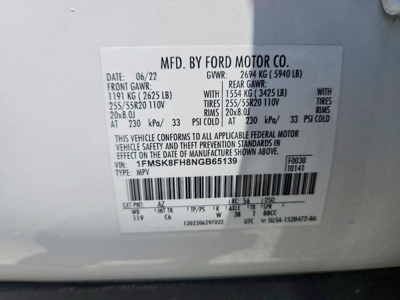 2022 FORD EXPLORER