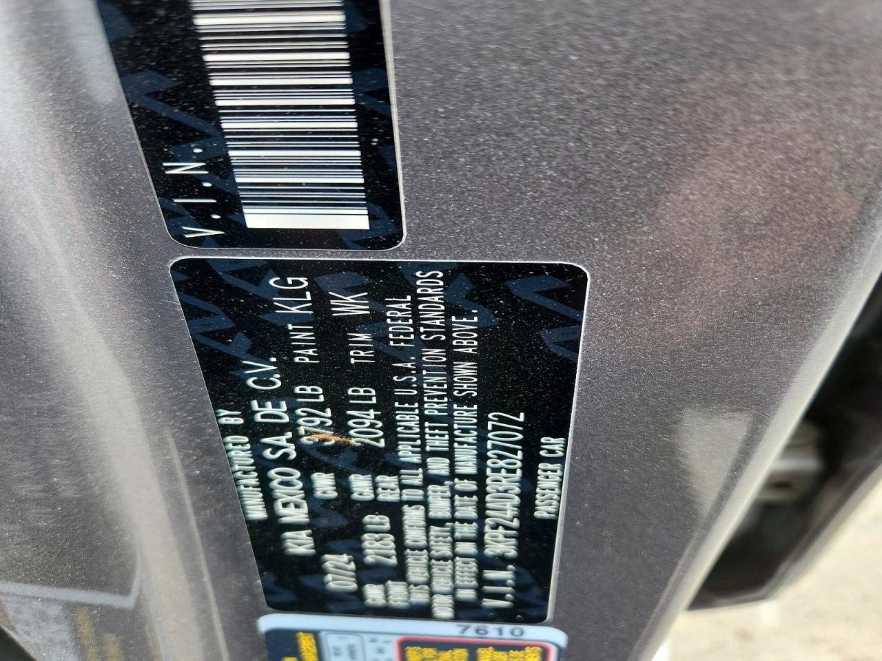 2024 KIA FORTE