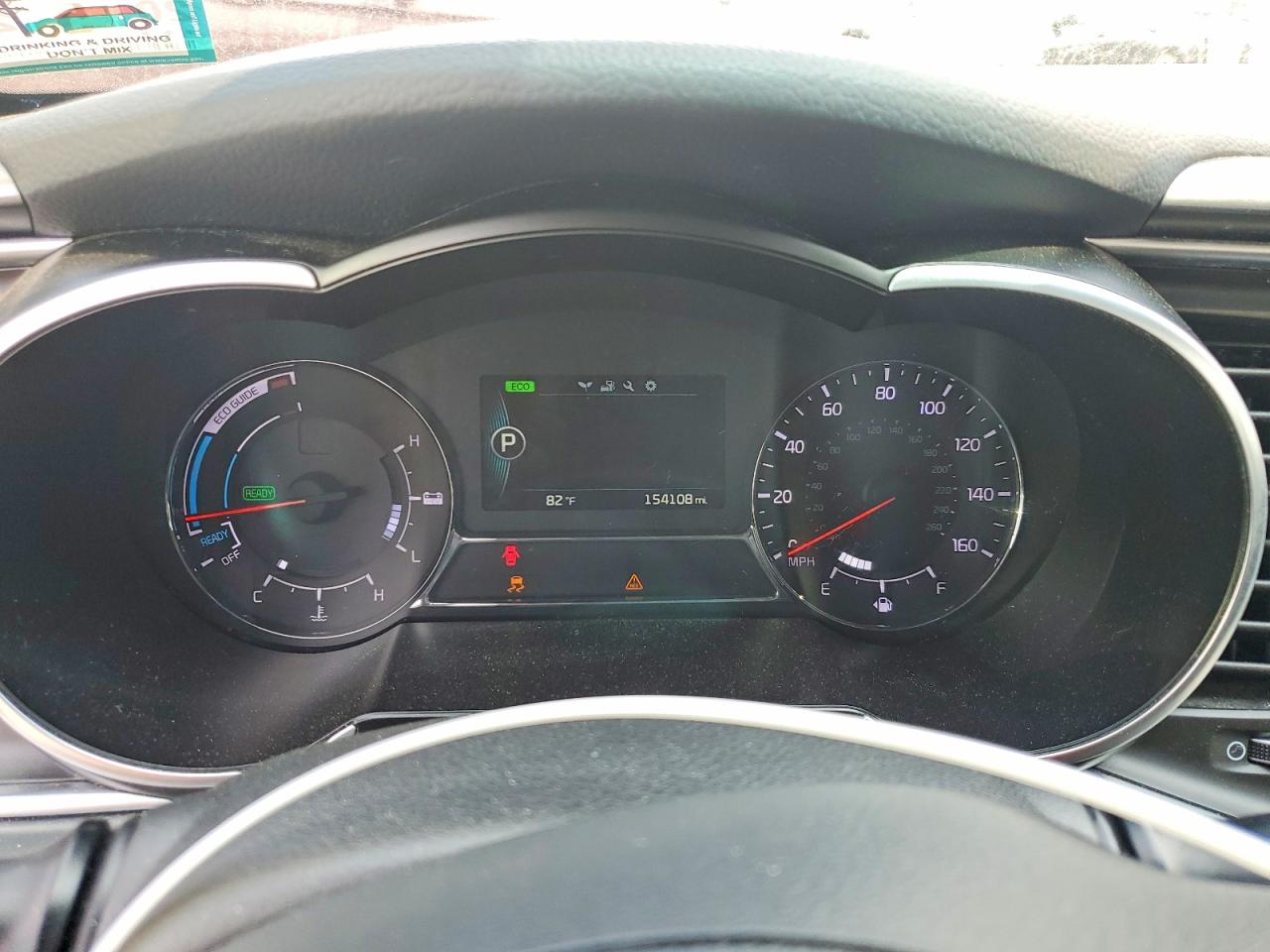 2014 KIA OPTIMA