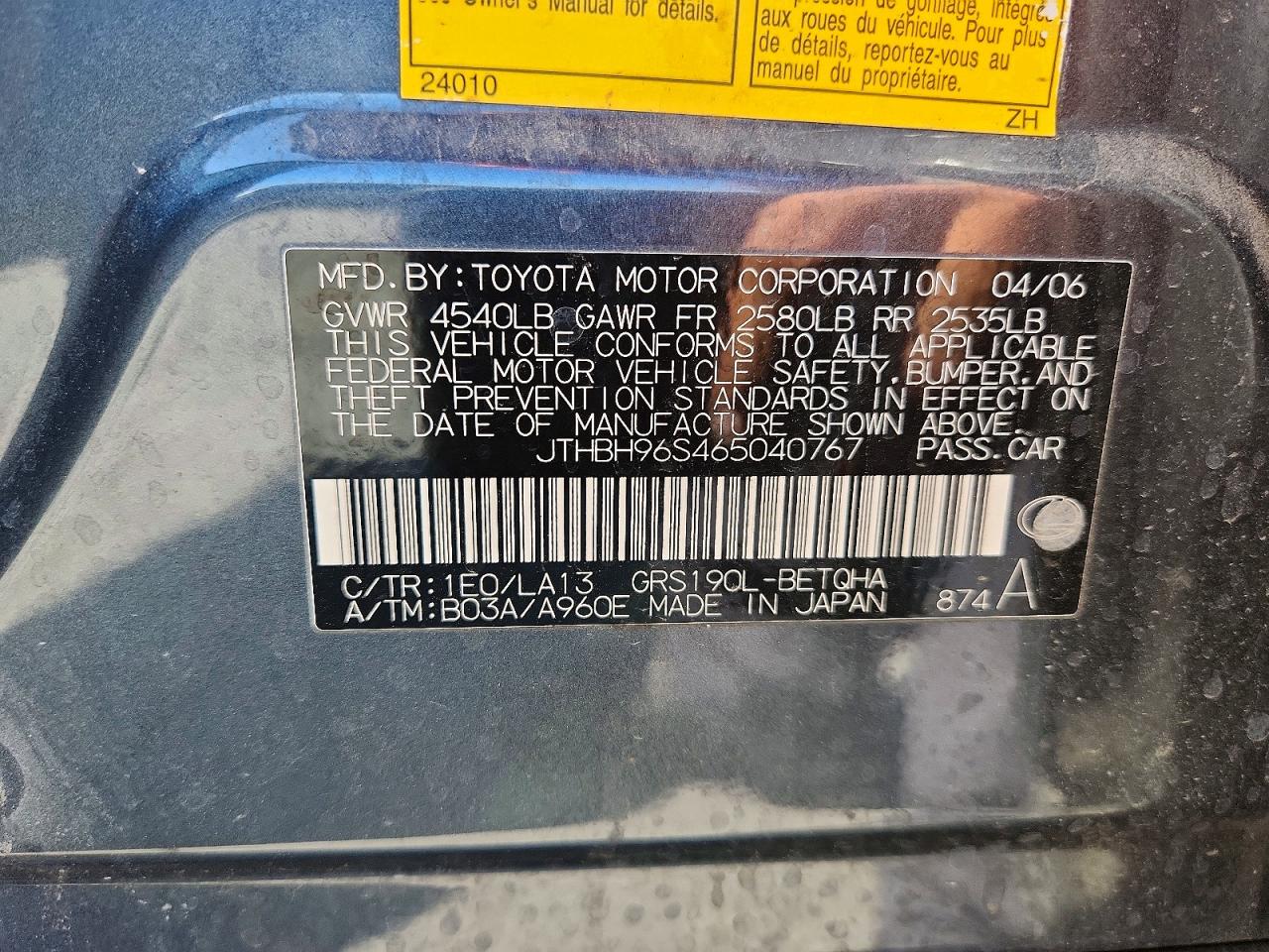 2006 LEXUS GS300