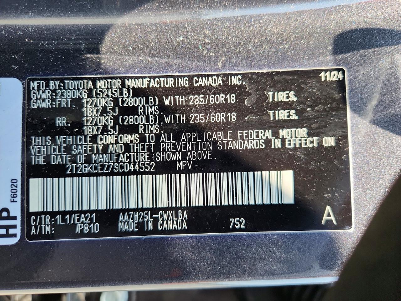 2025 LEXUS NX