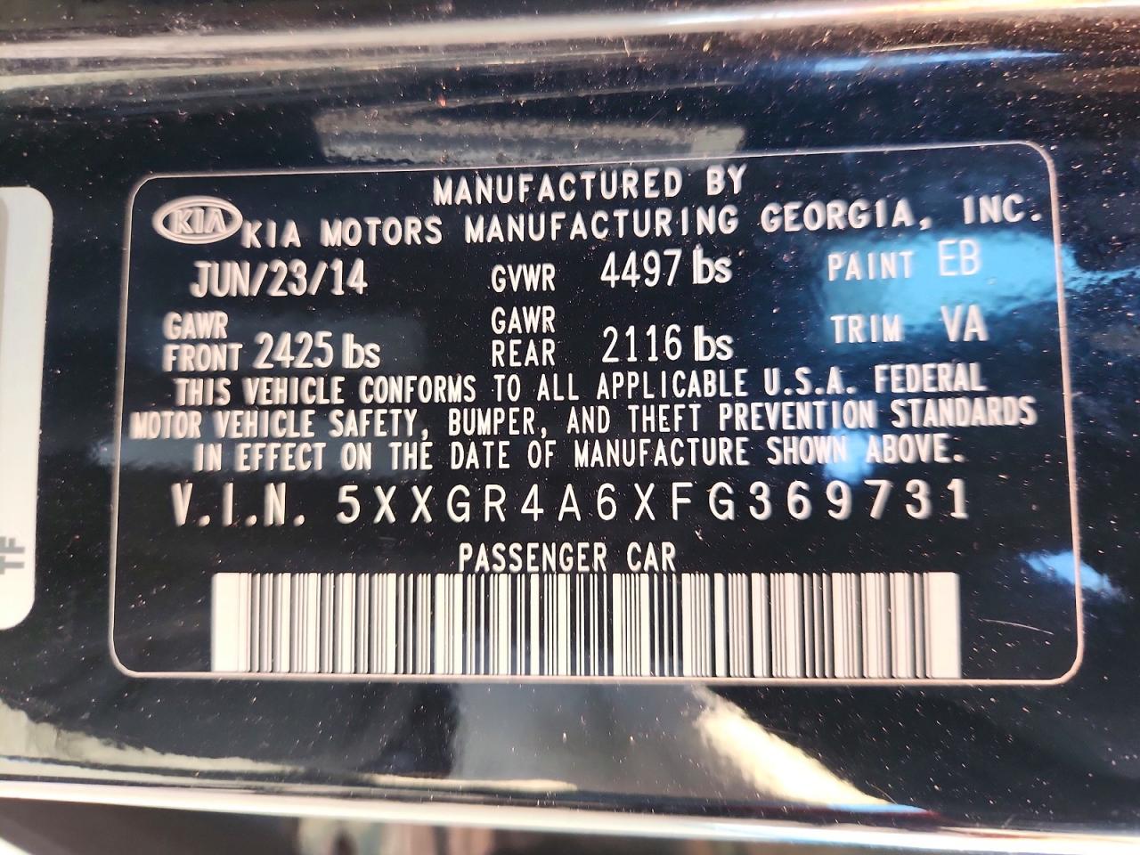 2015 KIA OPTIMA