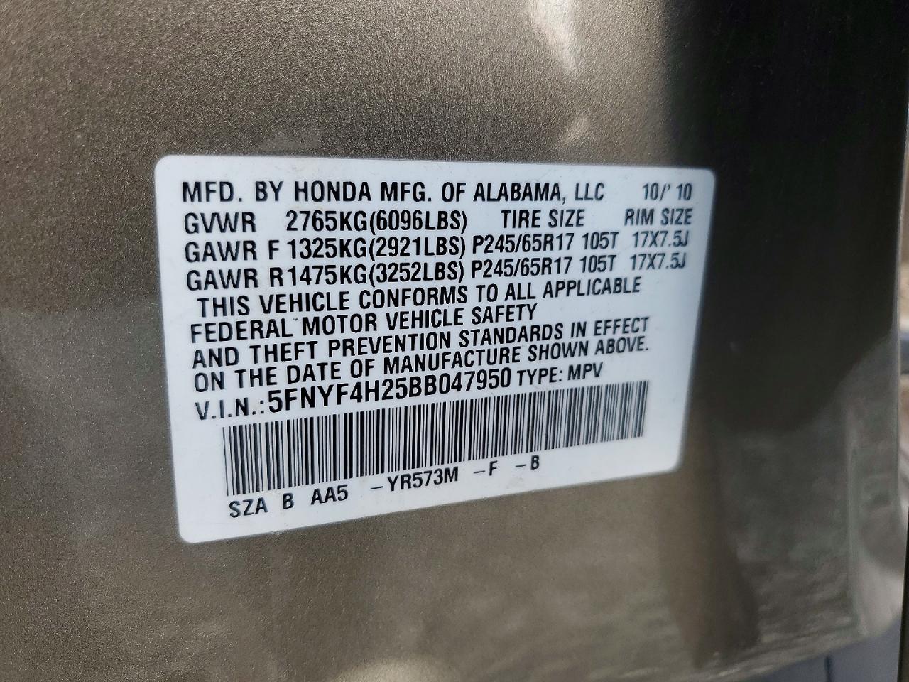 2011 HONDA PILOT