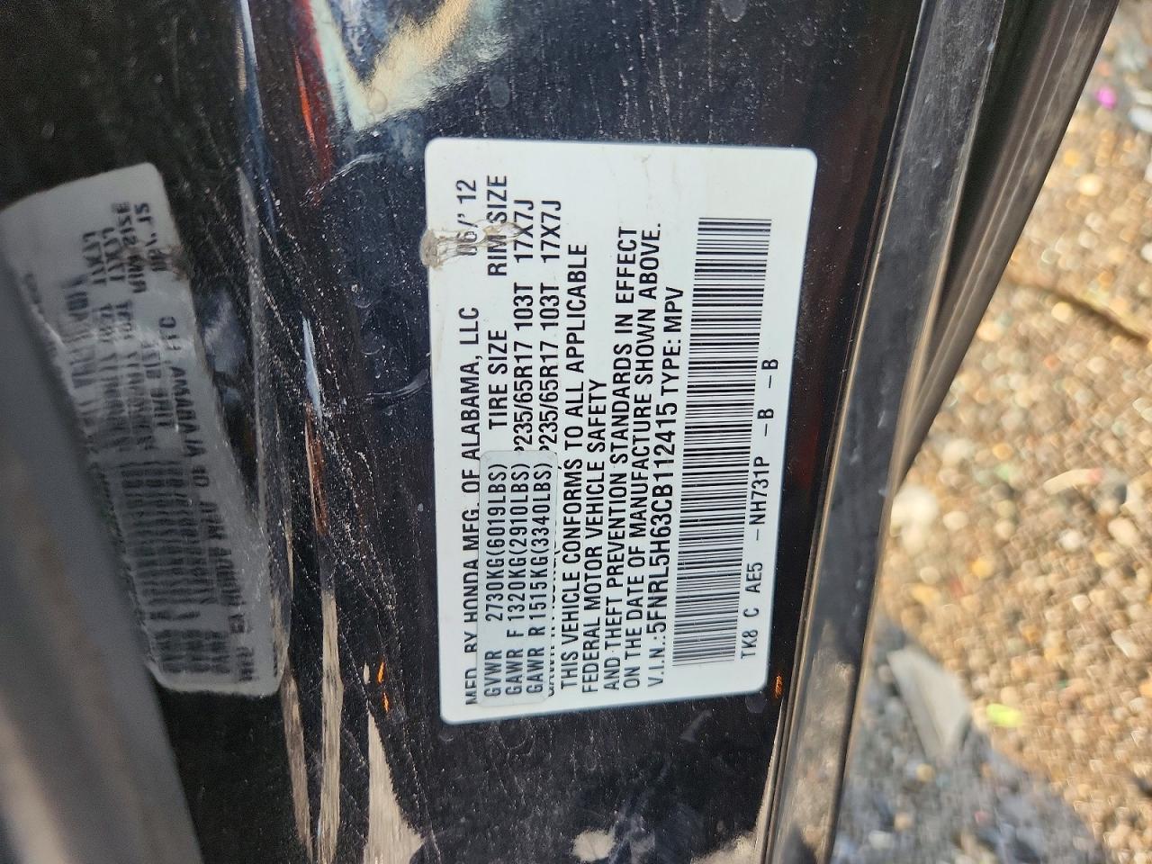 2012 HONDA ODYSSEY