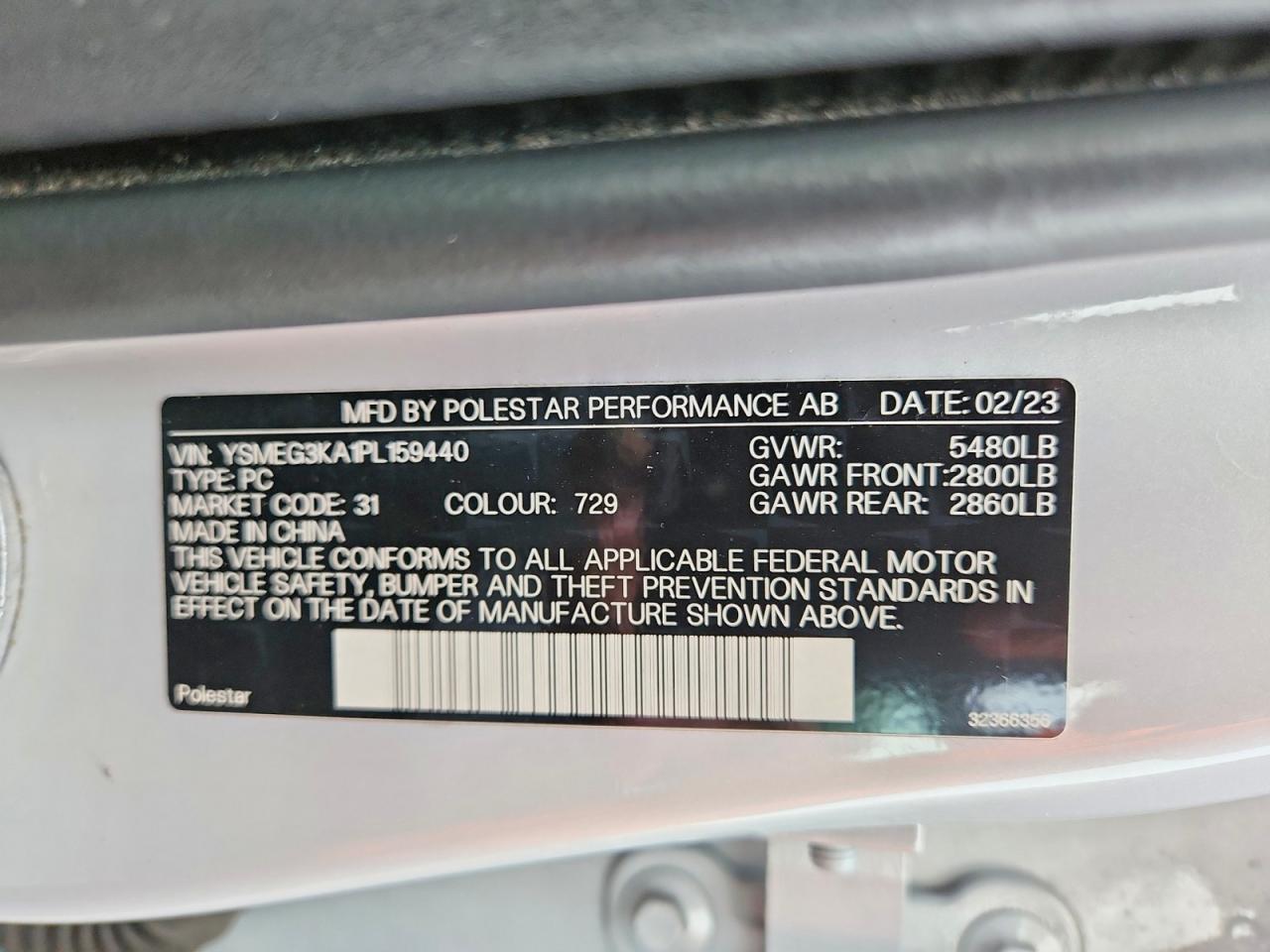 2023 POLESTAR 2