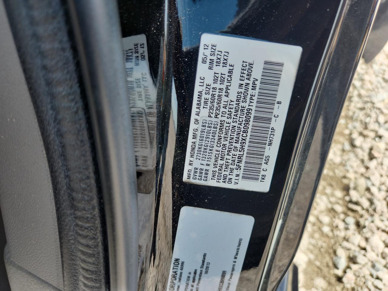 2012 HONDA ODYSSEY