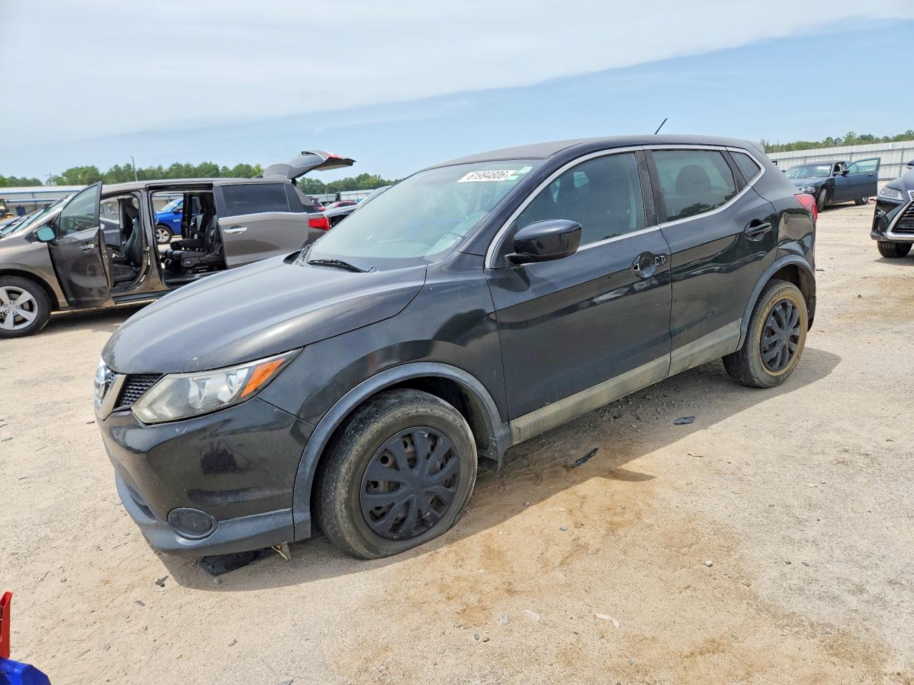 2018 NISSAN ROGUE