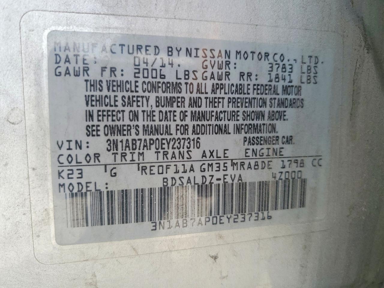 2014 NISSAN SENTRA